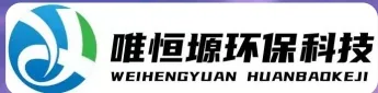 姜堰WH-D智能真空干燥机｜唯恒塬